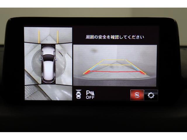 ＣＸ－８ ＸＤプロアクティブ　Ｓパッケージ　地上デジタル　Ｂｌｕｅｔｏｏｔｈオーディオ　キーレス　衝突軽減ブレーキ　アドバンスドキー　シートエアコン　ナビ＆ＴＶ　オートハイビーム　黒革シート　パーキングセンサー　ＬＥＤ　シートヒーター　ＥＴＣ（32枚目）