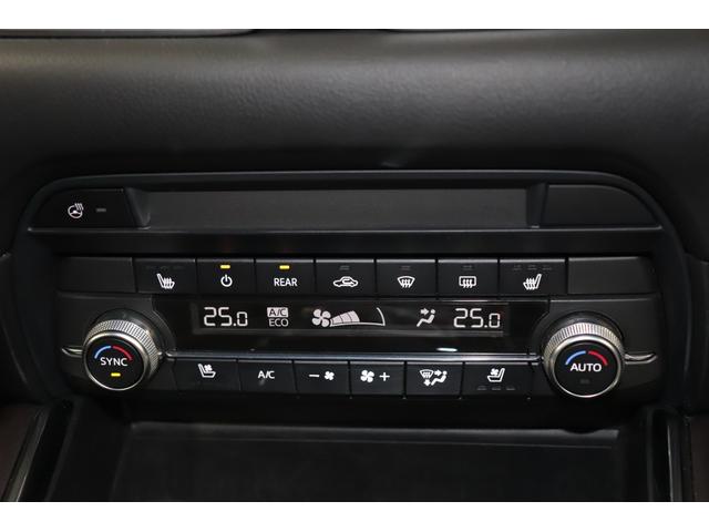 ＣＸ－８ ＸＤプロアクティブ　Ｓパッケージ　地上デジタル　Ｂｌｕｅｔｏｏｔｈオーディオ　キーレス　衝突軽減ブレーキ　アドバンスドキー　シートエアコン　ナビ＆ＴＶ　オートハイビーム　黒革シート　パーキングセンサー　ＬＥＤ　シートヒーター　ＥＴＣ（33枚目）