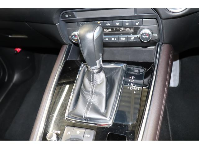 ＣＸ－８ ＸＤプロアクティブ　Ｓパッケージ　地上デジタル　Ｂｌｕｅｔｏｏｔｈオーディオ　キーレス　衝突軽減ブレーキ　アドバンスドキー　シートエアコン　ナビ＆ＴＶ　オートハイビーム　黒革シート　パーキングセンサー　ＬＥＤ　シートヒーター　ＥＴＣ（35枚目）