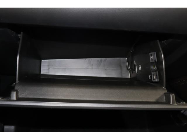 ＣＸ－８ ＸＤプロアクティブ　Ｓパッケージ　地上デジタル　Ｂｌｕｅｔｏｏｔｈオーディオ　キーレス　衝突軽減ブレーキ　アドバンスドキー　シートエアコン　ナビ＆ＴＶ　オートハイビーム　黒革シート　パーキングセンサー　ＬＥＤ　シートヒーター　ＥＴＣ（39枚目）