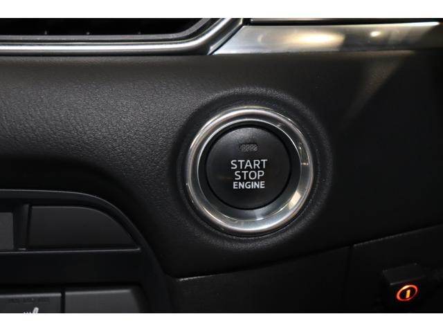 ＣＸ－８ ＸＤプロアクティブ　Ｓパッケージ　地上デジタル　Ｂｌｕｅｔｏｏｔｈオーディオ　キーレス　衝突軽減ブレーキ　アドバンスドキー　シートエアコン　ナビ＆ＴＶ　オートハイビーム　黒革シート　パーキングセンサー　ＬＥＤ　シートヒーター　ＥＴＣ（40枚目）