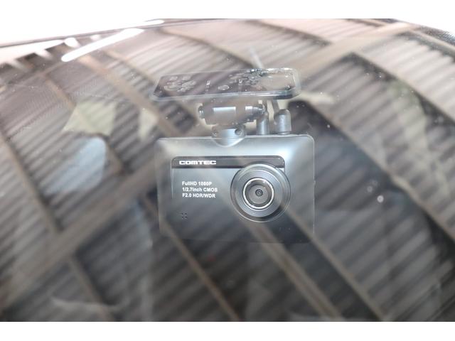 ＣＸ－８ ＸＤプロアクティブ　Ｓパッケージ　地上デジタル　Ｂｌｕｅｔｏｏｔｈオーディオ　キーレス　衝突軽減ブレーキ　アドバンスドキー　シートエアコン　ナビ＆ＴＶ　オートハイビーム　黒革シート　パーキングセンサー　ＬＥＤ　シートヒーター　ＥＴＣ（43枚目）