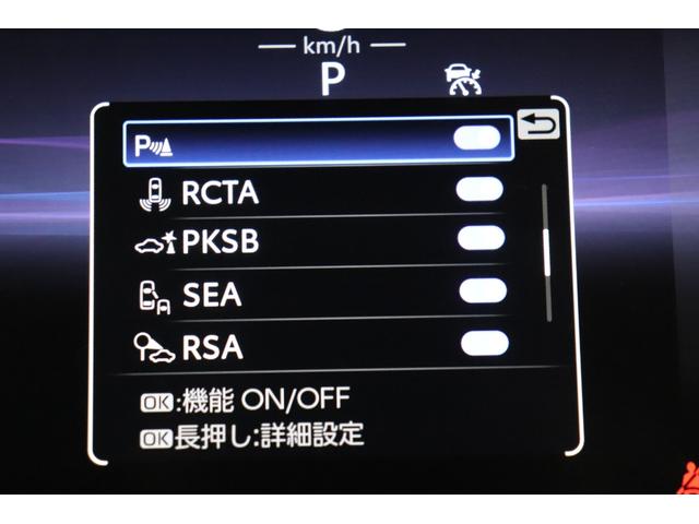 カローラツーリング ダブルバイビー USB 電動格納ミラー オートライト オートマチックハイビーム 衝突被害軽減ブレーキ ブルートゥース オートエアコン リアカメラ LEDヘッドライト スマートキー ETC2.0 フルセグテレビ ESC(6枚目)