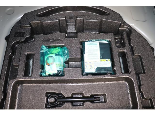 カローラツーリング ダブルバイビー USB 電動格納ミラー オートライト オートマチックハイビーム 衝突被害軽減ブレーキ ブルートゥース オートエアコン リアカメラ LEDヘッドライト スマートキー ETC2.0 フルセグテレビ ESC(24枚目)