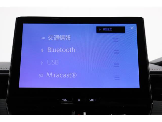 カローラツーリング ダブルバイビー USB 電動格納ミラー オートライト オートマチックハイビーム 衝突被害軽減ブレーキ ブルートゥース オートエアコン リアカメラ LEDヘッドライト スマートキー ETC2.0 フルセグテレビ ESC(29枚目)