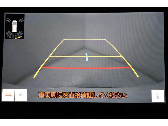 ヴォクシー S-Z 7人乗り ワンオーナ 両側電動スライドドア フルセグ メモリナビ CD/DVD再生 バックモニタ ETC2.0 純正AW LEDヘッド リアAC ブラインドスポットモニタ 衝突回避 ペダル踏み間違い(5枚目)