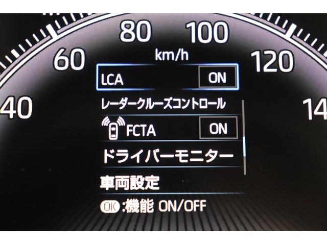 ヴォクシー S-Z 7人乗り ワンオーナ 両側電動スライドドア フルセグ メモリナビ CD/DVD再生 バックモニタ ETC2.0 純正AW LEDヘッド リアAC ブラインドスポットモニタ 衝突回避 ペダル踏み間違い(7枚目)