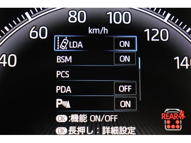 ヴォクシー S-Z 7人乗り ワンオーナ 両側電動スライドドア フルセグ メモリナビ CD/DVD再生 バックモニタ ETC2.0 純正AW LEDヘッド リアAC ブラインドスポットモニタ 衝突回避 ペダル踏み間違い(8枚目)