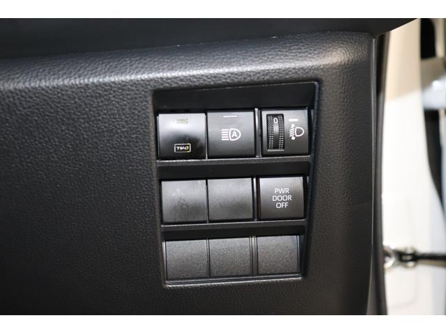 ヴォクシー S-Z 7人乗り ワンオーナ 両側電動スライドドア フルセグ メモリナビ CD/DVD再生 バックモニタ ETC2.0 純正AW LEDヘッド リアAC ブラインドスポットモニタ 衝突回避 ペダル踏み間違い(12枚目)