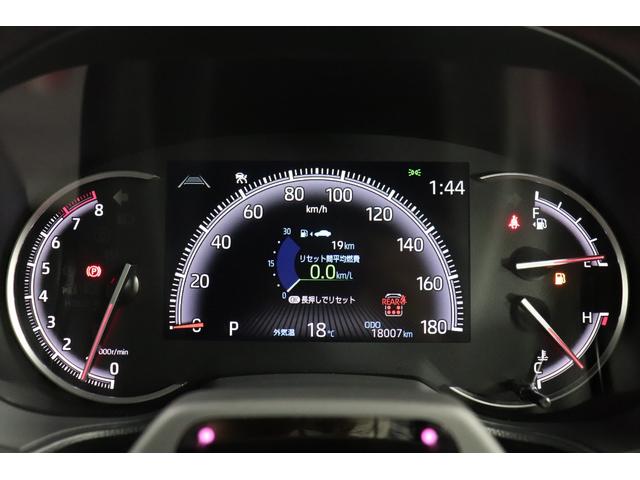 ヴォクシー S-Z 7人乗り ワンオーナ 両側電動スライドドア フルセグ メモリナビ CD/DVD再生 バックモニタ ETC2.0 純正AW LEDヘッド リアAC ブラインドスポットモニタ 衝突回避 ペダル踏み間違い(26枚目)