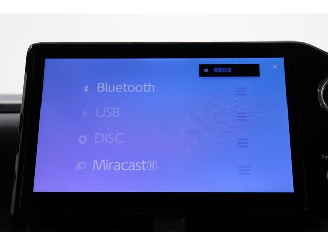ヴォクシー S-Z 7人乗り ワンオーナ 両側電動スライドドア フルセグ メモリナビ CD/DVD再生 バックモニタ ETC2.0 純正AW LEDヘッド リアAC ブラインドスポットモニタ 衝突回避 ペダル踏み間違い(30枚目)