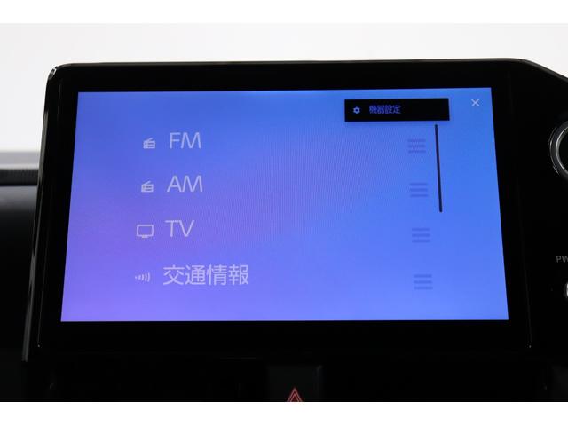 ヴォクシー S-Z 7人乗り ワンオーナ 両側電動スライドドア フルセグ メモリナビ CD/DVD再生 バックモニタ ETC2.0 純正AW LEDヘッド リアAC ブラインドスポットモニタ 衝突回避 ペダル踏み間違い(31枚目)