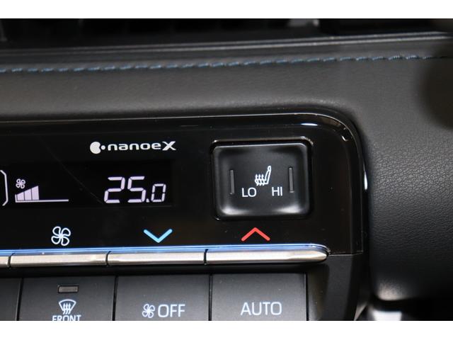 ヴォクシー S-Z 7人乗り ワンオーナ 両側電動スライドドア フルセグ メモリナビ CD/DVD再生 バックモニタ ETC2.0 純正AW LEDヘッド リアAC ブラインドスポットモニタ 衝突回避 ペダル踏み間違い(35枚目)