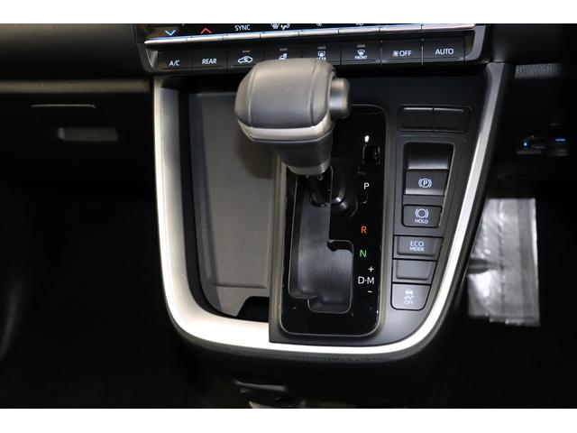 ヴォクシー S-Z 7人乗り ワンオーナ 両側電動スライドドア フルセグ メモリナビ CD/DVD再生 バックモニタ ETC2.0 純正AW LEDヘッド リアAC ブラインドスポットモニタ 衝突回避 ペダル踏み間違い(36枚目)