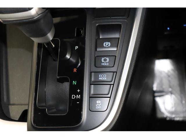 ヴォクシー S-Z 7人乗り ワンオーナ 両側電動スライドドア フルセグ メモリナビ CD/DVD再生 バックモニタ ETC2.0 純正AW LEDヘッド リアAC ブラインドスポットモニタ 衝突回避 ペダル踏み間違い(37枚目)