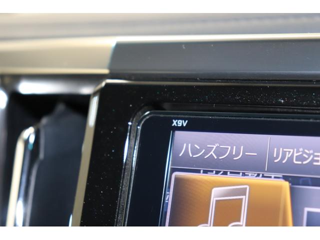 ヴェルファイア 2.5Z Aエディション 7人乗り ワンオーナー 両側電動スライドドア フルセグ メモリーナビ CD/DVD再生 後席モニター ドライブレコーダー バックモニター ETC 純正アルミホイール LEDヘッドライト 衝突回避(29枚目)