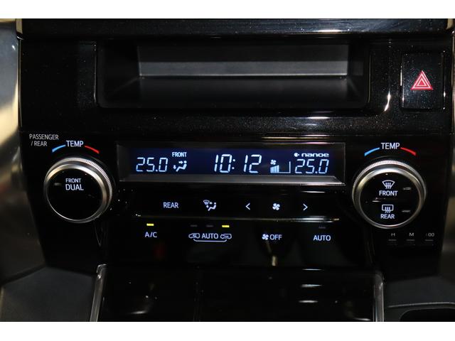 ヴェルファイア 2.5Z Aエディション 7人乗り ワンオーナー 両側電動スライドドア フルセグ メモリーナビ CD/DVD再生 後席モニター ドライブレコーダー バックモニター ETC 純正アルミホイール LEDヘッドライト 衝突回避(30枚目)