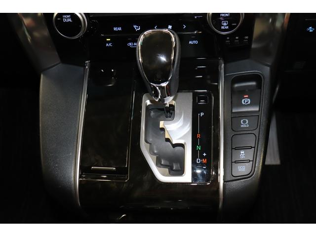 ヴェルファイア 2.5Z Aエディション 7人乗り ワンオーナー 両側電動スライドドア フルセグ メモリーナビ CD/DVD再生 後席モニター ドライブレコーダー バックモニター ETC 純正アルミホイール LEDヘッドライト 衝突回避(31枚目)