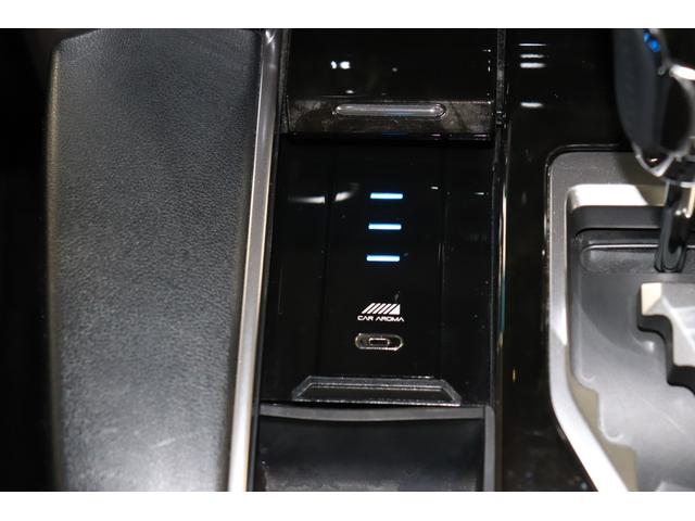 ヴェルファイア 2.5Z Aエディション 7人乗り ワンオーナー 両側電動スライドドア フルセグ メモリーナビ CD/DVD再生 後席モニター ドライブレコーダー バックモニター ETC 純正アルミホイール LEDヘッドライト 衝突回避(33枚目)