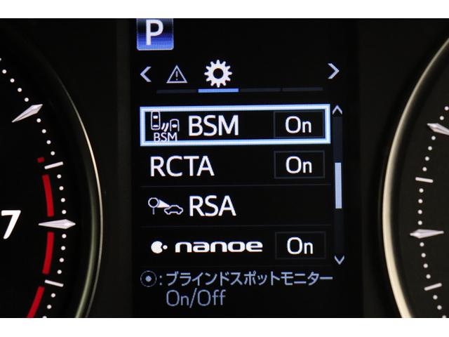 アルファード 2.5S Cパッケージ 両電動ドア 電動トランク レーダクルーズ コーナーセンサ オートLED 電格ミラー Bモニタ レーンキープ オットマン 地デジ 1オーナー DVD再生可能 パノラマルーフ シートクーラー シートヒータ(6枚目)