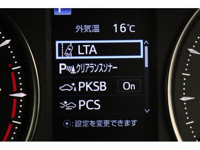アルファード 2.5S Cパッケージ 両電動ドア 電動トランク レーダクルーズ コーナーセンサ オートLED 電格ミラー Bモニタ レーンキープ オットマン 地デジ 1オーナー DVD再生可能 パノラマルーフ シートクーラー シートヒータ(7枚目)