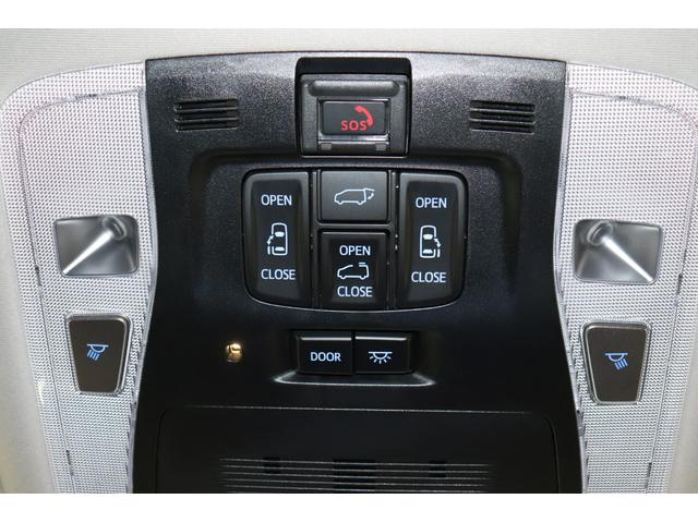 アルファード 2.5S Cパッケージ 両電動ドア 電動トランク レーダクルーズ コーナーセンサ オートLED 電格ミラー Bモニタ レーンキープ オットマン 地デジ 1オーナー DVD再生可能 パノラマルーフ シートクーラー シートヒータ(10枚目)