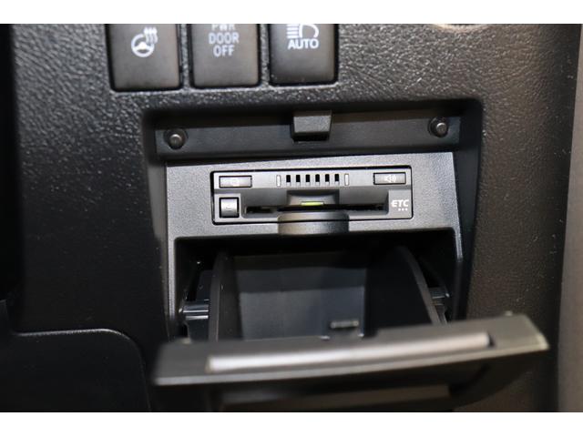 アルファード 2.5S Cパッケージ 両電動ドア 電動トランク レーダクルーズ コーナーセンサ オートLED 電格ミラー Bモニタ レーンキープ オットマン 地デジ 1オーナー DVD再生可能 パノラマルーフ シートクーラー シートヒータ(13枚目)