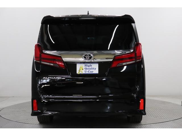 アルファード 2.5S Cパッケージ 両電動ドア 電動トランク レーダクルーズ コーナーセンサ オートLED 電格ミラー Bモニタ レーンキープ オットマン 地デジ 1オーナー DVD再生可能 パノラマルーフ シートクーラー シートヒータ(15枚目)