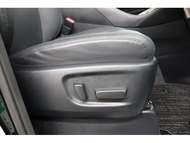 アルファード 2.5S Cパッケージ 両電動ドア 電動トランク レーダクルーズ コーナーセンサ オートLED 電格ミラー Bモニタ レーンキープ オットマン 地デジ 1オーナー DVD再生可能 パノラマルーフ シートクーラー シートヒータ(20枚目)