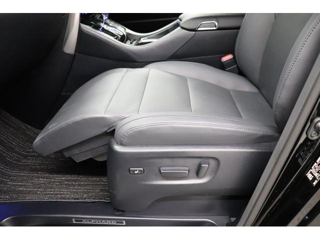 アルファード 2.5S Cパッケージ 両電動ドア 電動トランク レーダクルーズ コーナーセンサ オートLED 電格ミラー Bモニタ レーンキープ オットマン 地デジ 1オーナー DVD再生可能 パノラマルーフ シートクーラー シートヒータ(21枚目)
