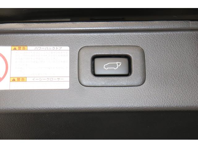 アルファード 2.5S Cパッケージ 両電動ドア 電動トランク レーダクルーズ コーナーセンサ オートLED 電格ミラー Bモニタ レーンキープ オットマン 地デジ 1オーナー DVD再生可能 パノラマルーフ シートクーラー シートヒータ(27枚目)