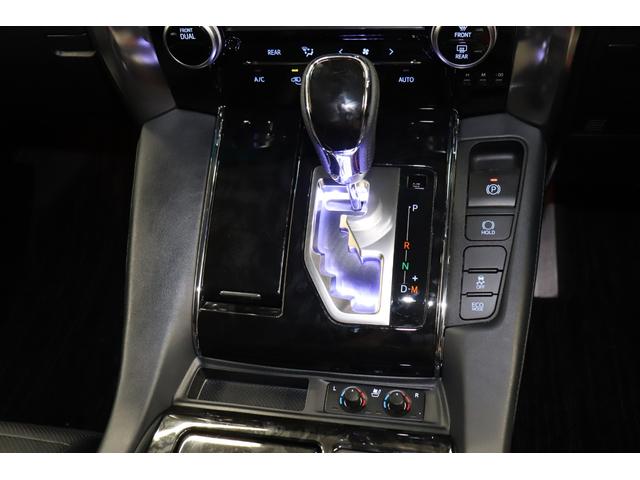 アルファード 2.5S Cパッケージ 両電動ドア 電動トランク レーダクルーズ コーナーセンサ オートLED 電格ミラー Bモニタ レーンキープ オットマン 地デジ 1オーナー DVD再生可能 パノラマルーフ シートクーラー シートヒータ(34枚目)