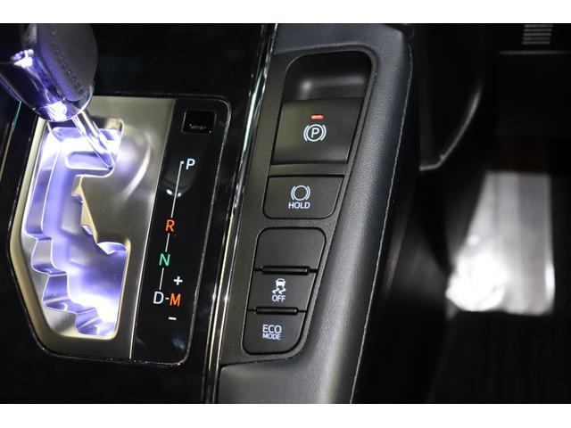 アルファード 2.5S Cパッケージ 両電動ドア 電動トランク レーダクルーズ コーナーセンサ オートLED 電格ミラー Bモニタ レーンキープ オットマン 地デジ 1オーナー DVD再生可能 パノラマルーフ シートクーラー シートヒータ(35枚目)