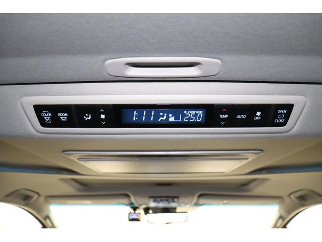 アルファード 2.5S Cパッケージ 両電動ドア 電動トランク レーダクルーズ コーナーセンサ オートLED 電格ミラー Bモニタ レーンキープ オットマン 地デジ 1オーナー DVD再生可能 パノラマルーフ シートクーラー シートヒータ(37枚目)