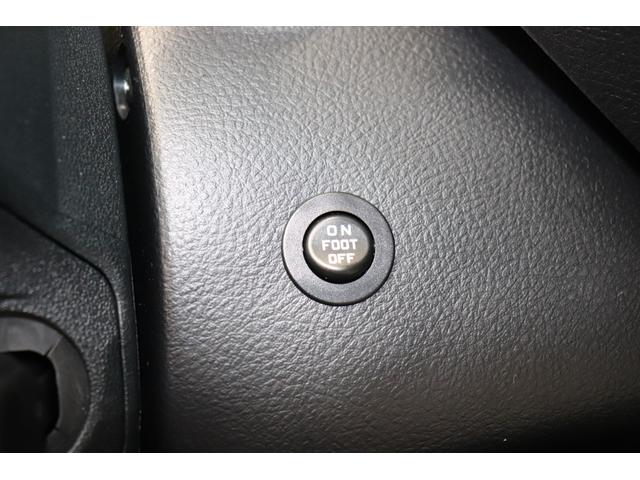 アルファード 2.5S Cパッケージ 両電動ドア 電動トランク レーダクルーズ コーナーセンサ オートLED 電格ミラー Bモニタ レーンキープ オットマン 地デジ 1オーナー DVD再生可能 パノラマルーフ シートクーラー シートヒータ(40枚目)