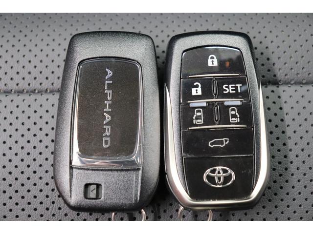 アルファード 2.5S Cパッケージ 両電動ドア 電動トランク レーダクルーズ コーナーセンサ オートLED 電格ミラー Bモニタ レーンキープ オットマン 地デジ 1オーナー DVD再生可能 パノラマルーフ シートクーラー シートヒータ(42枚目)