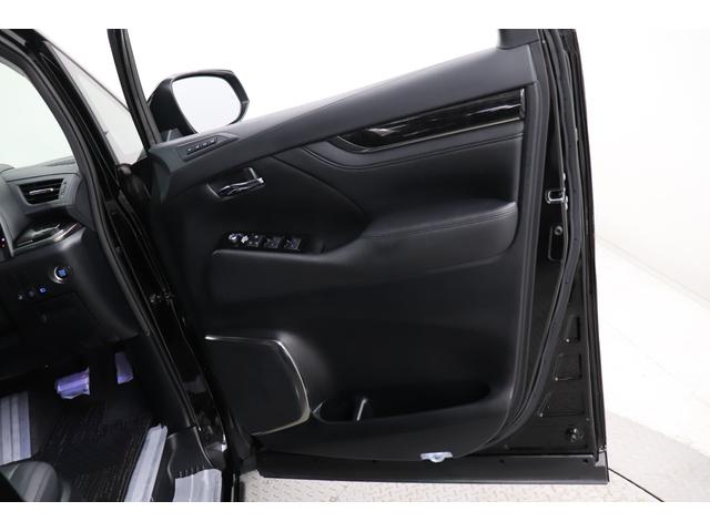 アルファード 2.5S Cパッケージ 両電動ドア 電動トランク レーダクルーズ コーナーセンサ オートLED 電格ミラー Bモニタ レーンキープ オットマン 地デジ 1オーナー DVD再生可能 パノラマルーフ シートクーラー シートヒータ(43枚目)