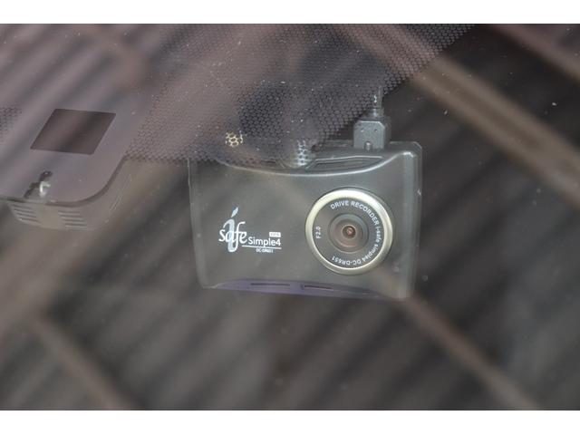 アルファード 2.5S Cパッケージ 両電動ドア 電動トランク レーダクルーズ コーナーセンサ オートLED 電格ミラー Bモニタ レーンキープ オットマン 地デジ 1オーナー DVD再生可能 パノラマルーフ シートクーラー シートヒータ(45枚目)