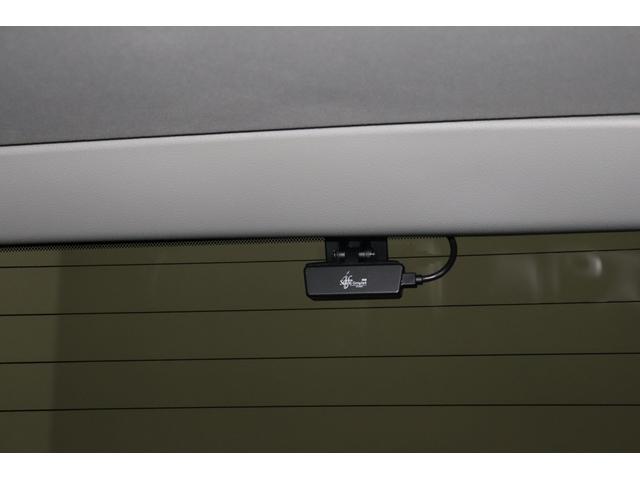 アルファード 2.5S Cパッケージ 両電動ドア 電動トランク レーダクルーズ コーナーセンサ オートLED 電格ミラー Bモニタ レーンキープ オットマン 地デジ 1オーナー DVD再生可能 パノラマルーフ シートクーラー シートヒータ(46枚目)