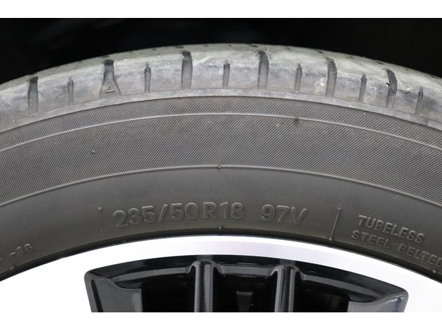 アルファード 2.5S Cパッケージ 両電動ドア 電動トランク レーダクルーズ コーナーセンサ オートLED 電格ミラー Bモニタ レーンキープ オットマン 地デジ 1オーナー DVD再生可能 パノラマルーフ シートクーラー シートヒータ(47枚目)