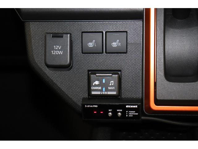 タフト Gターボ(37枚目)