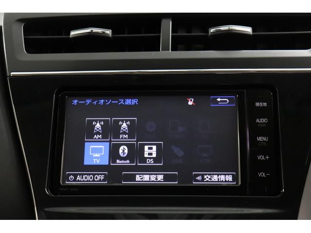 オーディオソース一覧。