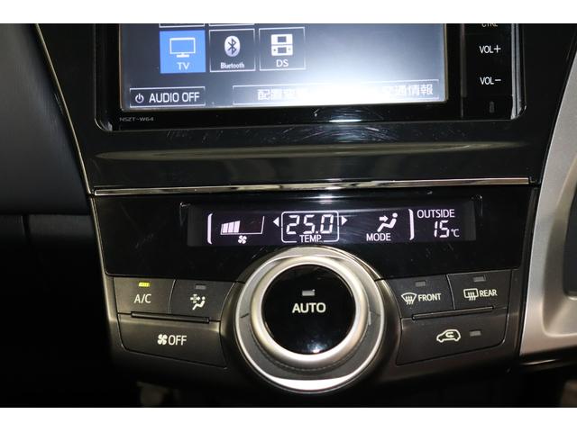 年中快適空調のオートエアコン！