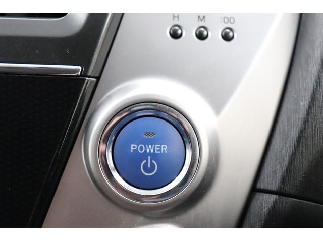 プッシュ式エンジンスターター！