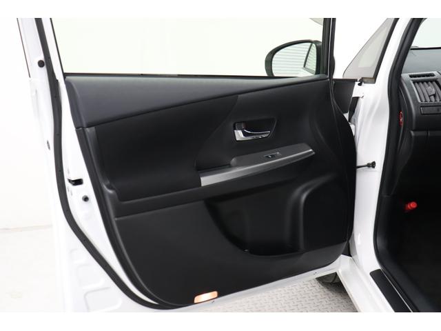 内張りもクリーニング済み。