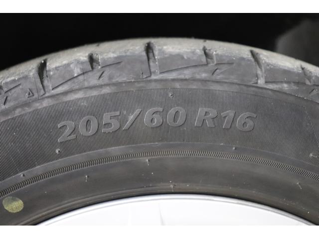 見に来てくさい。ご来店おまちしております。