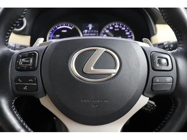 NX NX300h Iパッケージ ナビ&TV Bluetoothオーディオ 1オーナー 地デジフルセグTV キーレス オートライト Bカメラ ミュージックプレイヤー接続可 メモリーナビ オ-トエアコン 横滑り防止装置 サイドカメラ(4枚目)