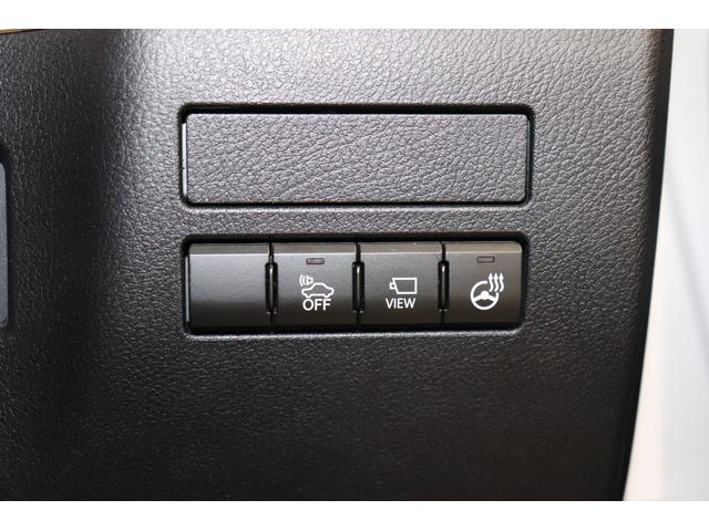 NX NX300h Iパッケージ ナビ&TV Bluetoothオーディオ 1オーナー 地デジフルセグTV キーレス オートライト Bカメラ ミュージックプレイヤー接続可 メモリーナビ オ-トエアコン 横滑り防止装置 サイドカメラ(6枚目)