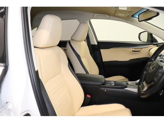 NX NX300h Iパッケージ ナビ&TV Bluetoothオーディオ 1オーナー 地デジフルセグTV キーレス オートライト Bカメラ ミュージックプレイヤー接続可 メモリーナビ オ-トエアコン 横滑り防止装置 サイドカメラ(15枚目)