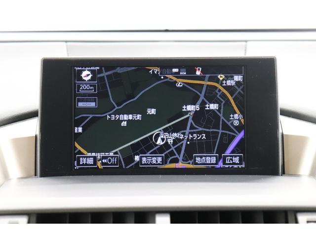 NX NX300h Iパッケージ ナビ&TV Bluetoothオーディオ 1オーナー 地デジフルセグTV キーレス オートライト Bカメラ ミュージックプレイヤー接続可 メモリーナビ オ-トエアコン 横滑り防止装置 サイドカメラ(21枚目)